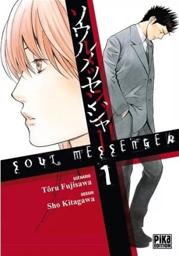 Soul Messenger
